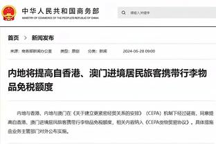 马德兴：非血缘归化等同于雇佣兵 指望他们为国家荣誉而战等于扯淡！